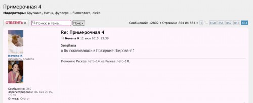 ф1.jpg
