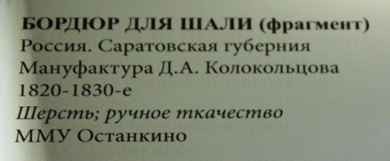IMG_1566 - копия.JPG