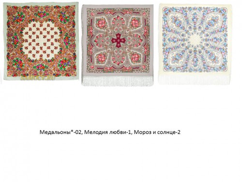 Мои Кремовые