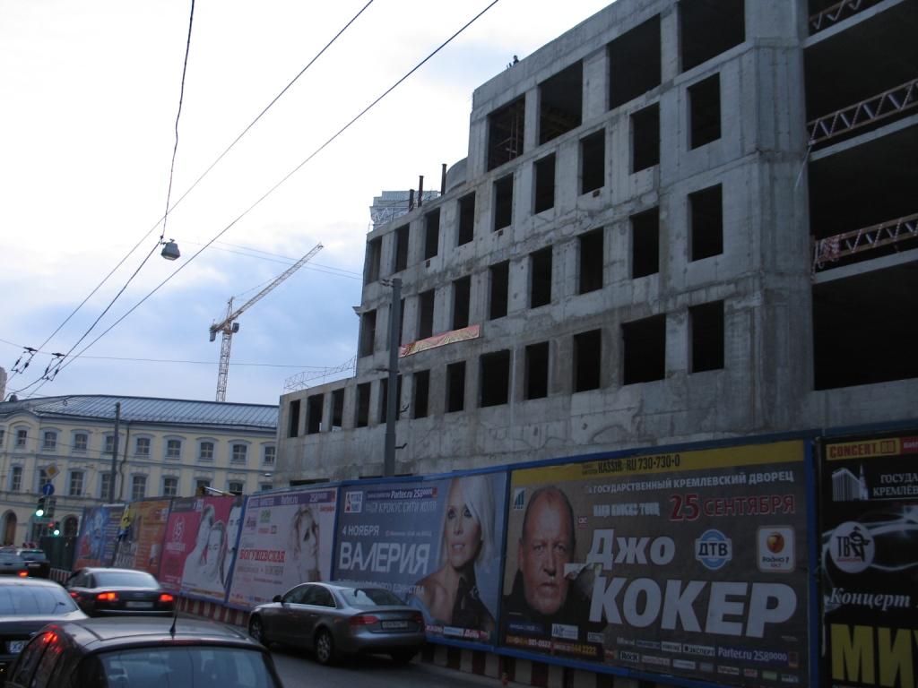 Мясницкая1.jpg