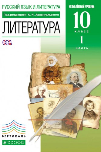 учебник.jpg