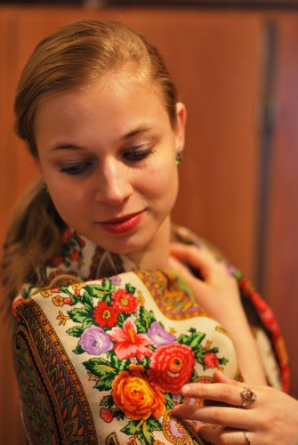 &quot;Любава&quot;