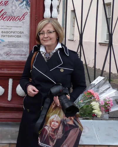 св.jpg