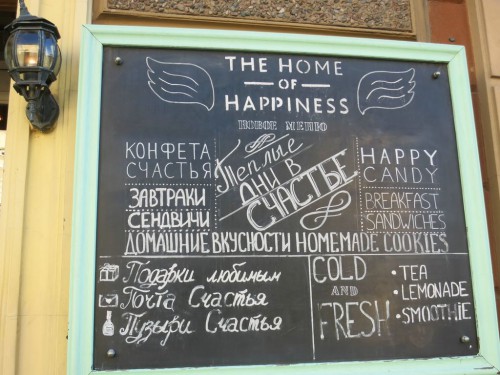 03.10.15 137 [Разрешение рабочего стола].jpg