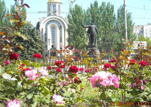 Шахтерская площадь