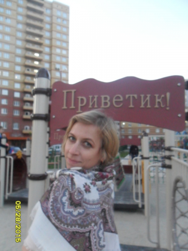 загруженное1.png