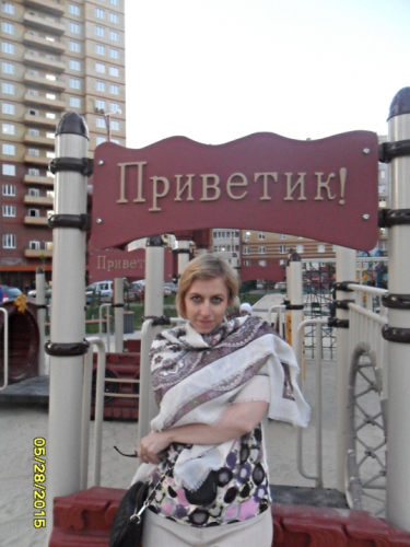 загруженное6.png