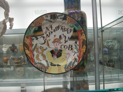 100_8544.JPG