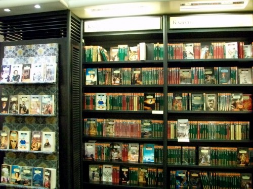100_8504.JPG