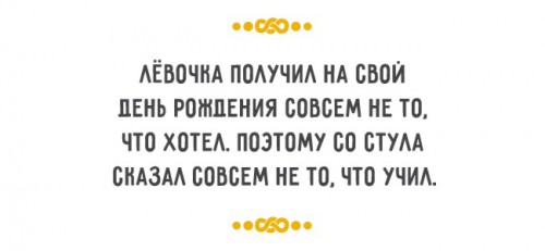 oo-oo-aiovochna-poauchia-650-1446814500.jpg