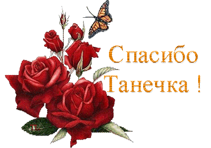спсб.gif