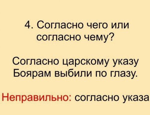 FABRlBl6ykk.jpg