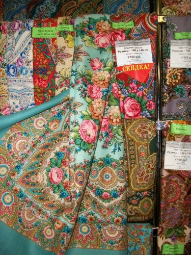 100_8731.JPG