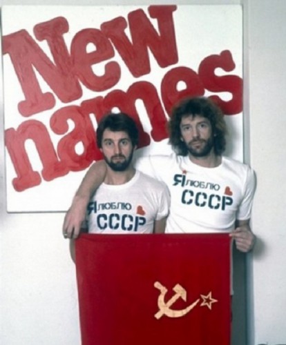 Russiansar_7938873_19757609.jpg
