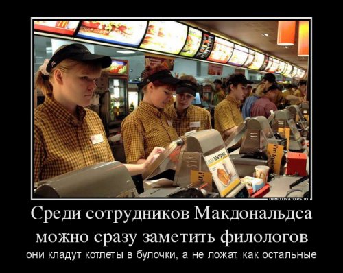 1439878284_demki-3.jpg