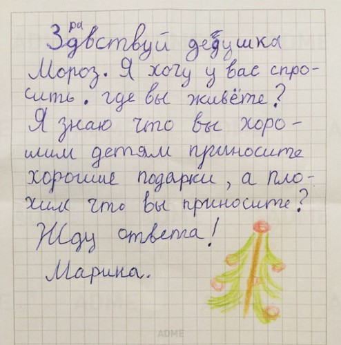 image.jpg