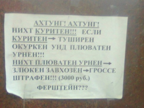 YA-ya-natyurlih-625x468.jpg