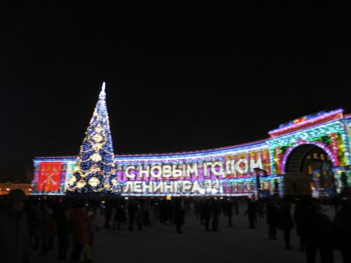 29-30.12.15 800 [Разрешение рабочего стола].jpg