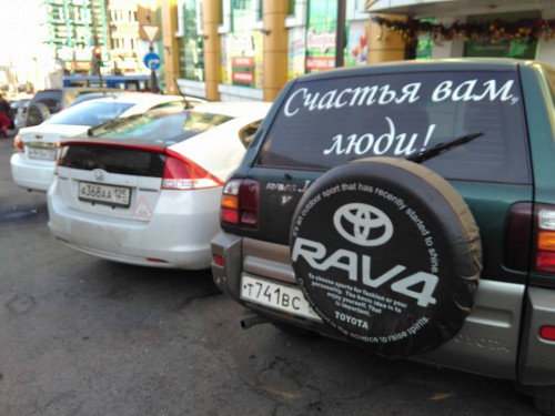 НГ.jpg