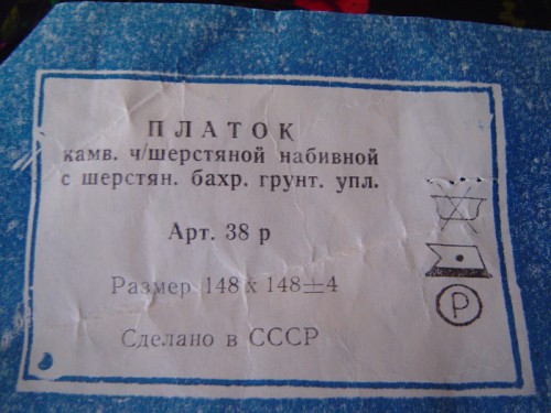 DSC01070.JPG