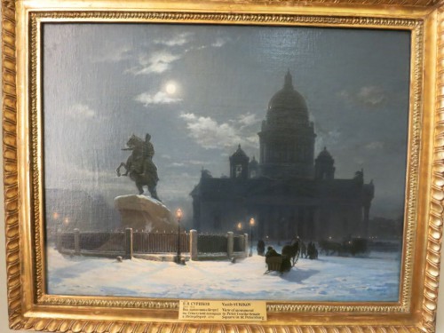 07.01.16 056 [Разрешение рабочего стола].jpg