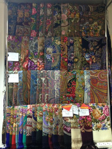 мг.1.jpg