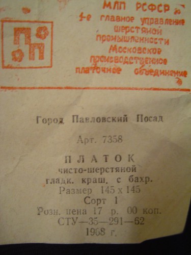 DSC01154.JPG