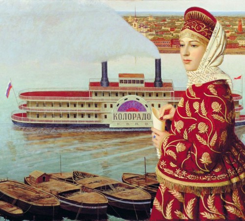 &quot;Кедровые орешки&quot; А.Ремнев