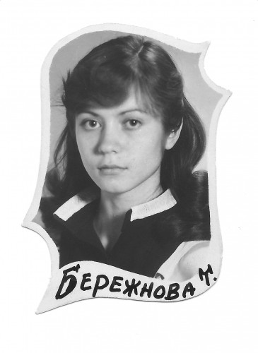 17_лет_1.jpg