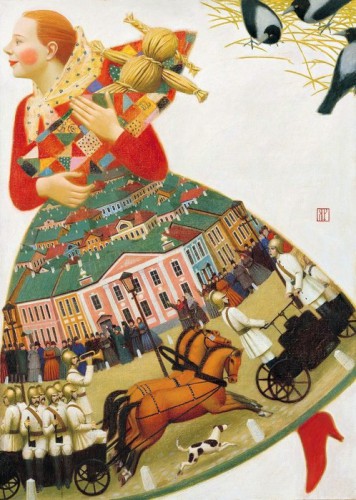 &quot;Рыжая&quot;