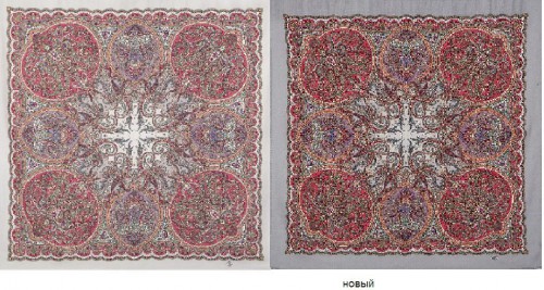 1637-1 варианты.JPG