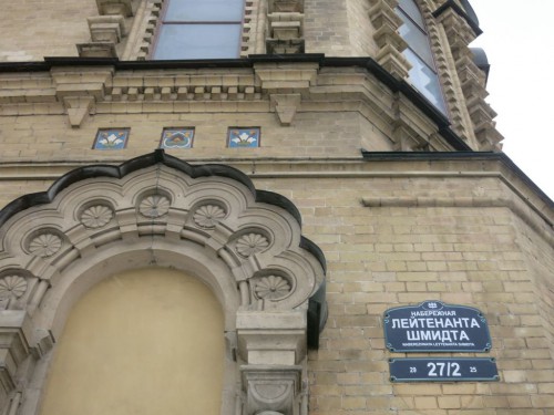 20.02.16 009 [Разрешение рабочего стола].jpg