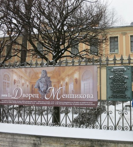 20.02.16 058-1 [Разрешение рабочего стола].jpg