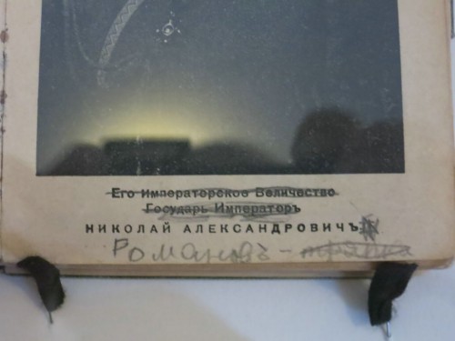 20.02.16 263 [Разрешение рабочего стола].jpg
