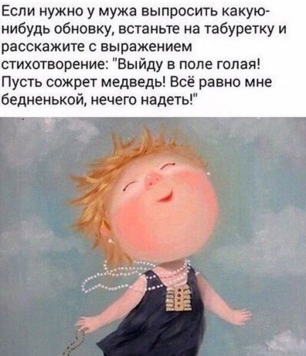dPSVM_h2bxg.jpg