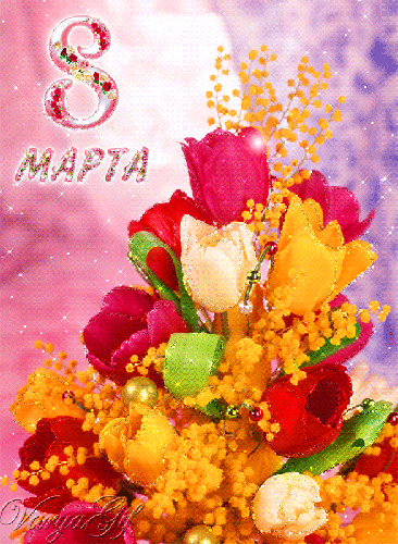 390837855.gif