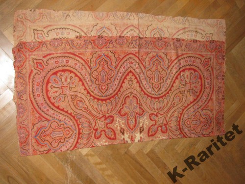17фар.jpg