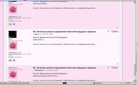 091210.JPG