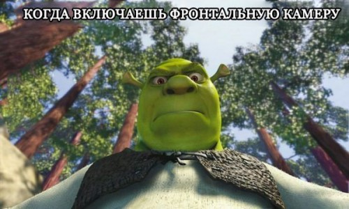 камера для селфи.jpg