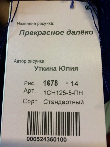 image.jpeg