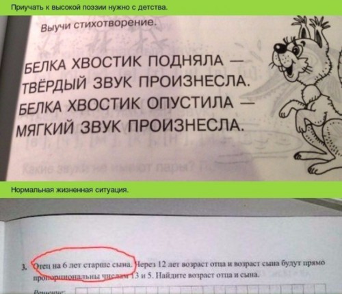2NiGtFTixfA.jpg