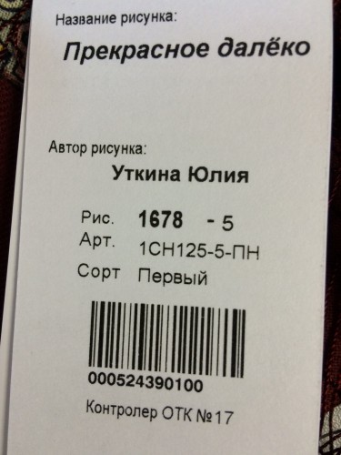 image.jpeg