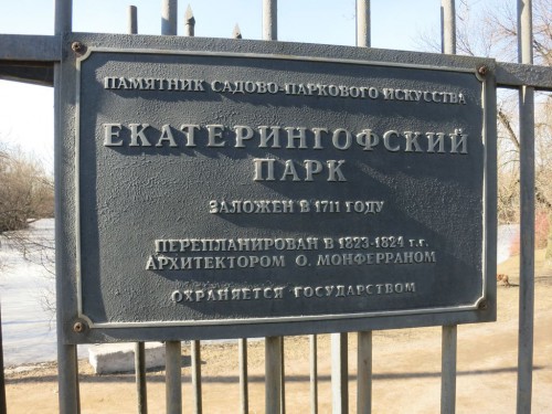22.03.16 001 [Разрешение рабочего стола].jpg
