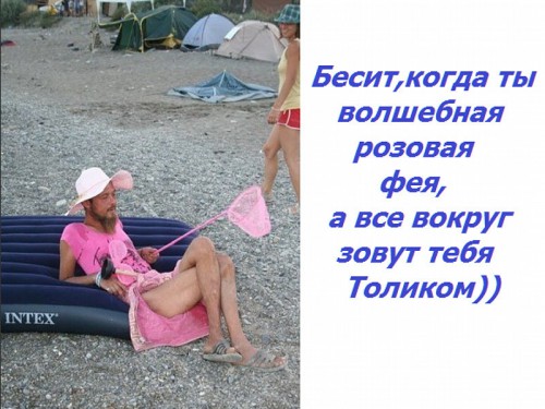 апролд.jpg