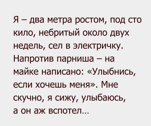 натолий.jpg