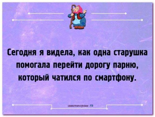 старушка.jpg