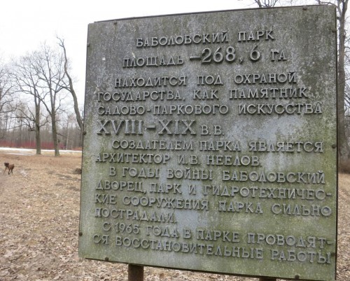 26.03.16 003-1 [Разрешение рабочего стола].jpg