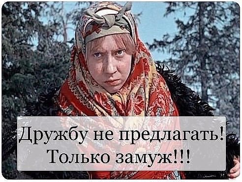 марфушечка.jpg
