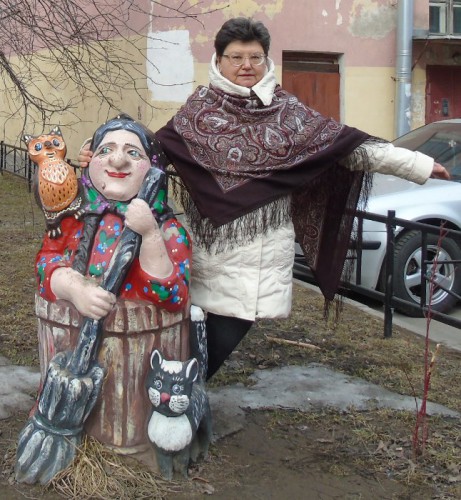 Испанский- 17.