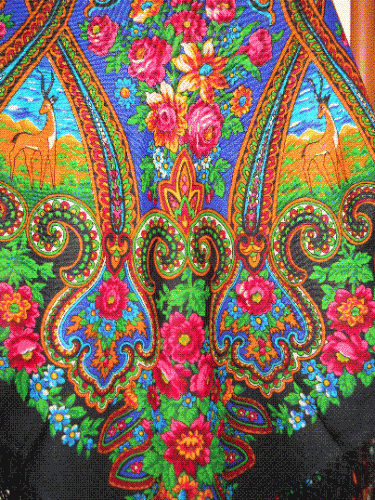 Юбилейная, Екатерина Регунова